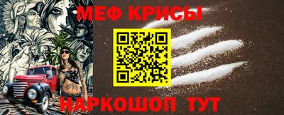 шишки Малоярославец
