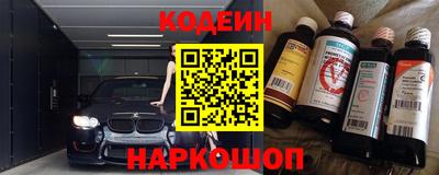 каннабис Малгобек
