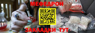 шишки Малоярославец