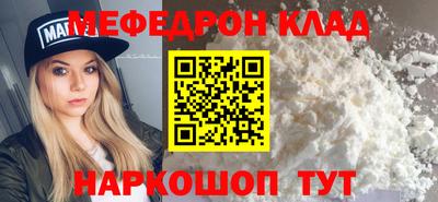 каннабис Малгобек