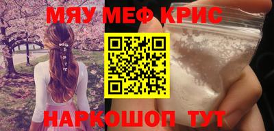 каннабис Малгобек