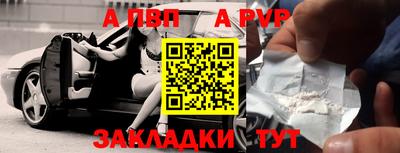 каннабис Малгобек
