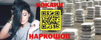 каннабис Малгобек
