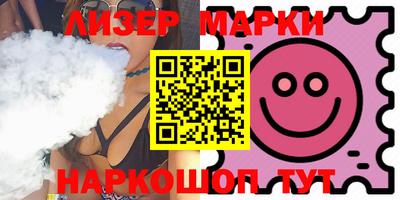 шишки Малоярославец