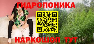 ешки Мариинск