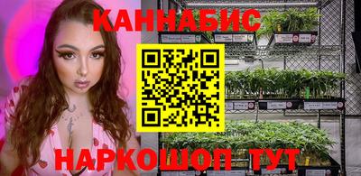 шишки Малоярославец