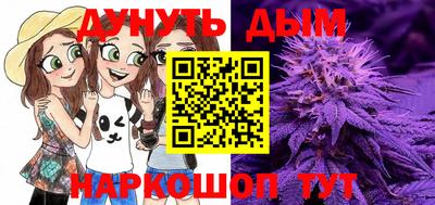 шишки Малоярославец