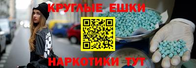 каннабис Малгобек