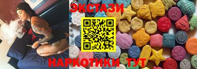 каннабис Малгобек