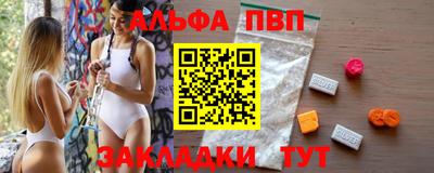 шишки Малоярославец