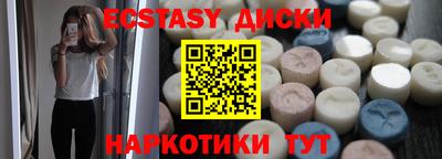 каннабис Малгобек