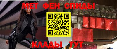 шишки Малоярославец