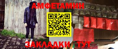 шишки Малоярославец