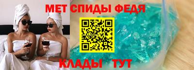 шишки Малоярославец