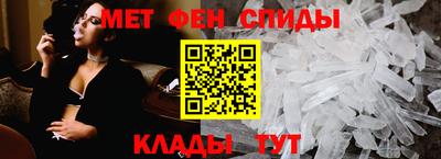 ешки Мариинск
