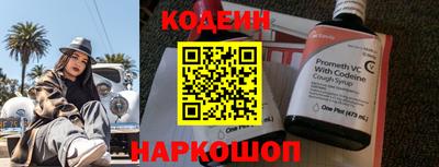 каннабис Малгобек