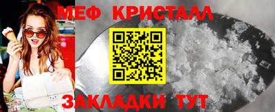 каннабис Малгобек