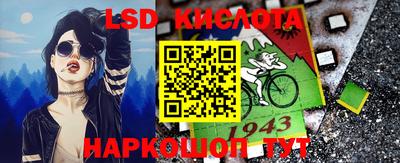 шишки Малоярославец
