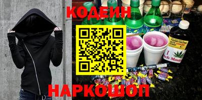 шишки Малоярославец