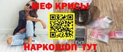каннабис Малгобек
