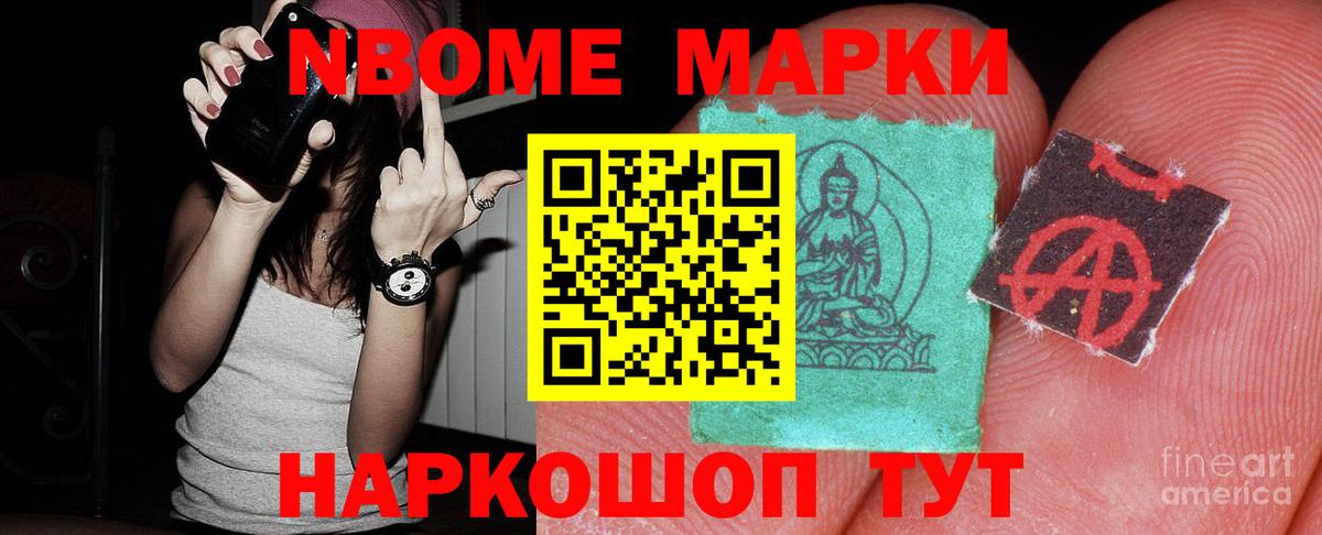 LSD-25 экстази кислота  Вход с VPN  Лсд 25 экстази кислота  Светлоград 